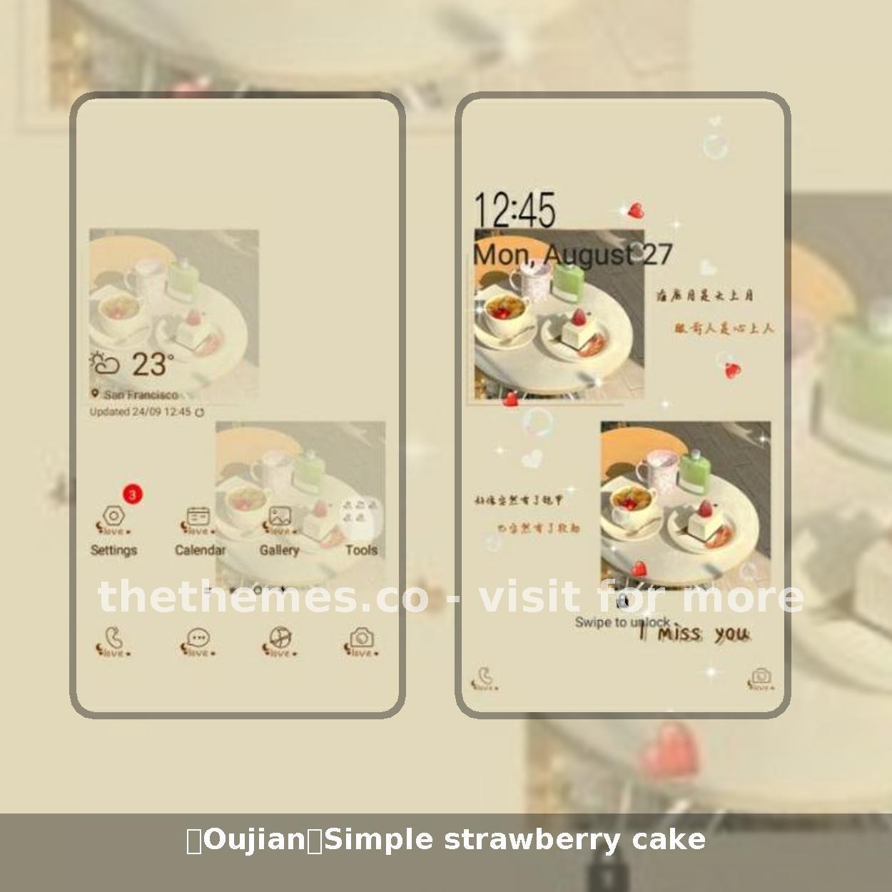 【Oujian】Simple strawberry cake