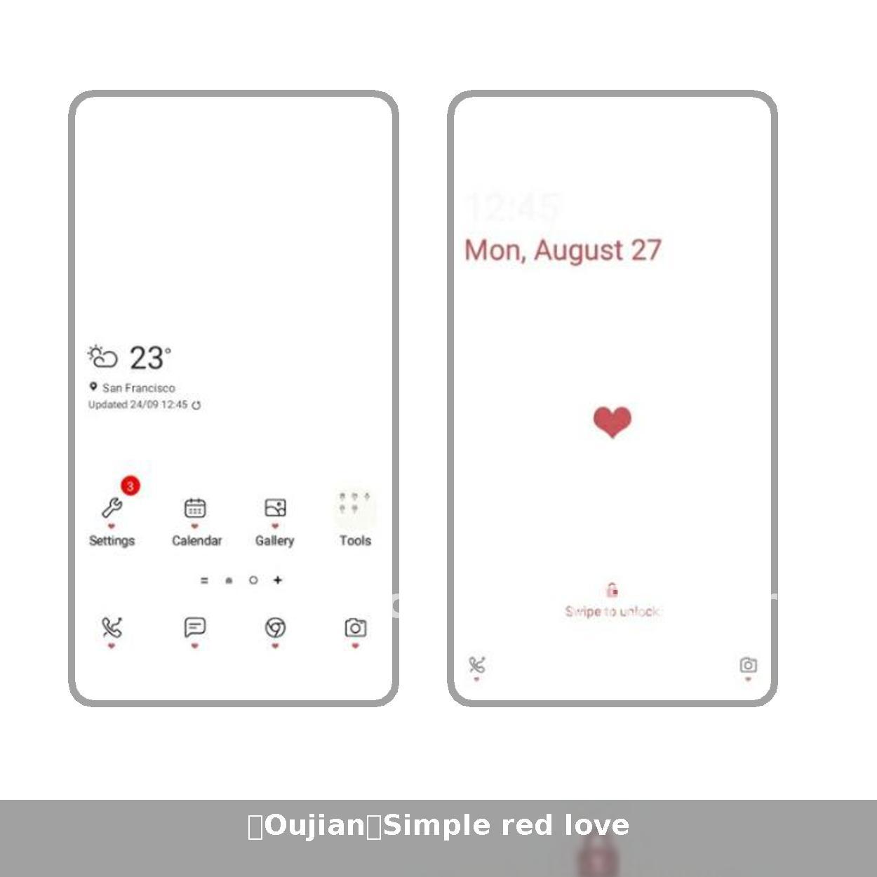 【Oujian】Simple red love