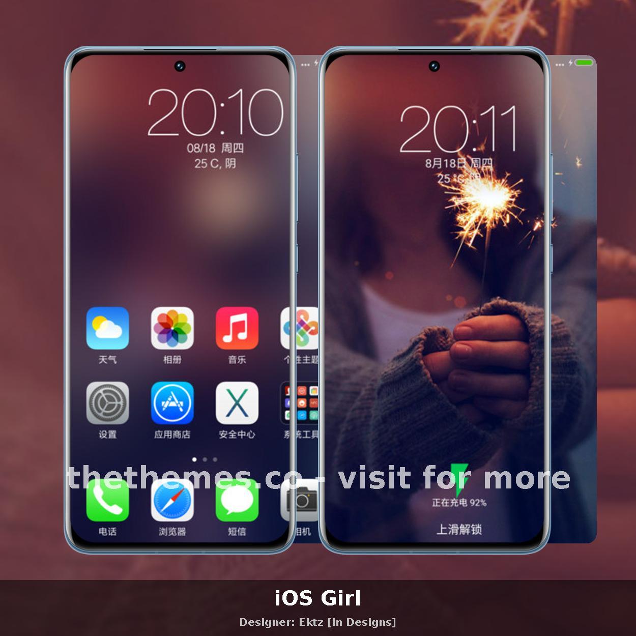 iOS Girl
