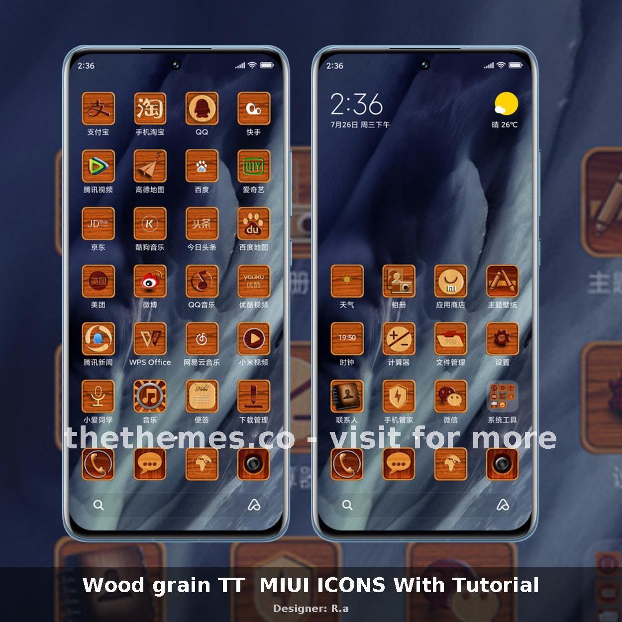 Wood grain TT  MIUI ICONS With Tutorial
