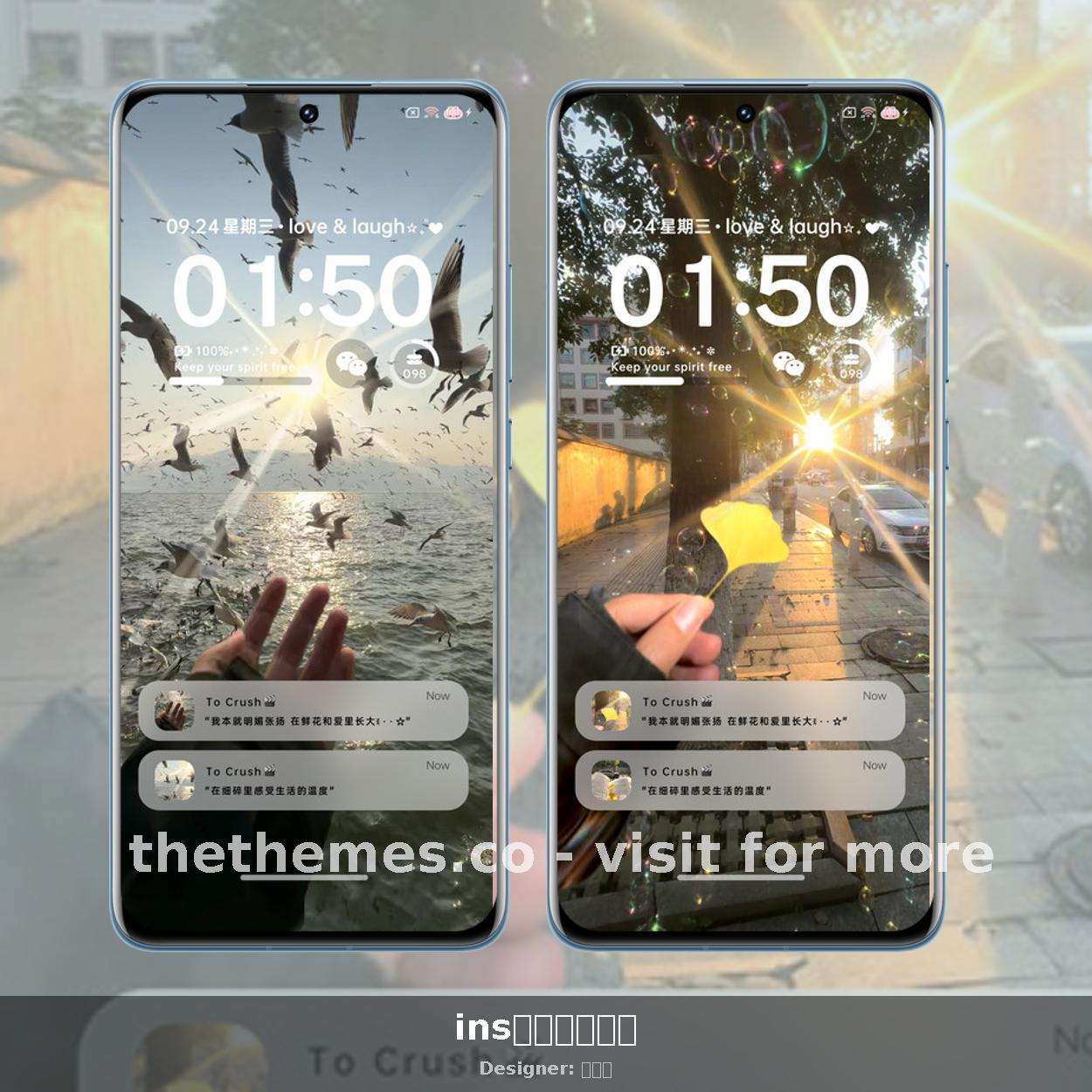 ins四季爱的共鸣